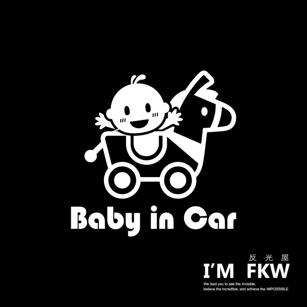 反光屋FKW Baby in car 寶寶 嬰兒 木馬 反光貼紙 後擋風玻璃 RAV4 CRV OUTLANDER 通用-細節圖3