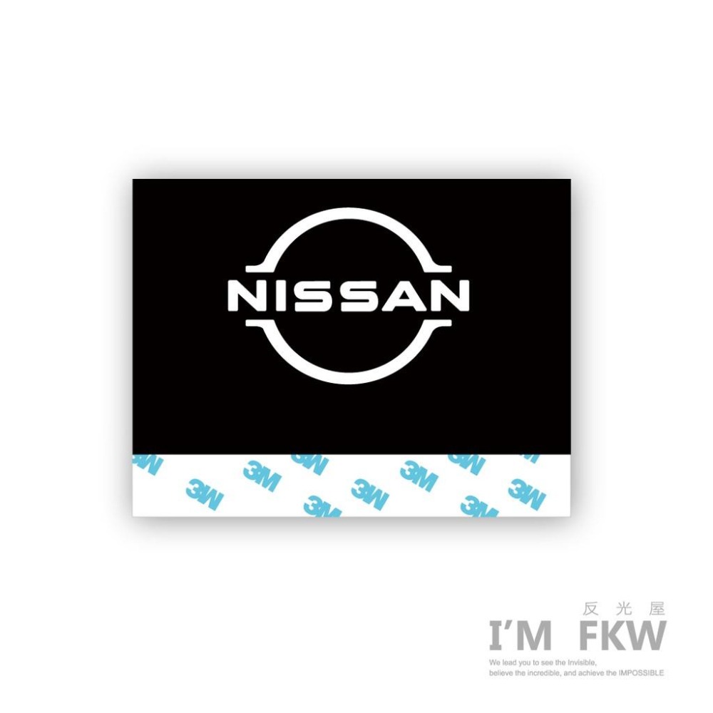 反光屋FKW NISSAN KICKS TIIDA SENTRA LIVINA XTRAIL JUKE 通用 反光水洗標-細節圖2