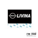 反光屋FKW NISSAN KICKS TIIDA SENTRA LIVINA XTRAIL JUKE 通用 反光水洗標-規格圖7