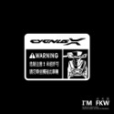 反光屋FKW CUXI CUXI115 CUXI125 YAMAHA 車型警告貼紙 警示貼 反光貼紙 反光車貼 防水耐曬-規格圖6