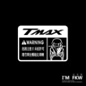 反光屋FKW CUXI CUXI115 CUXI125 YAMAHA 車型警告貼紙 警示貼 反光貼紙 反光車貼 防水耐曬-規格圖6
