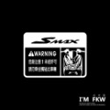 反光屋FKW CUXI CUXI115 CUXI125 YAMAHA 車型警告貼紙 警示貼 反光貼紙 反光車貼 防水耐曬-規格圖6