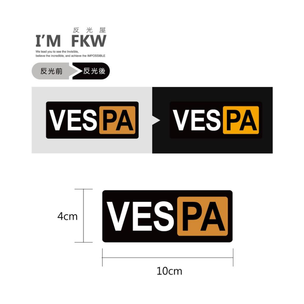 反光屋FKW Pornhub 3M反光貼紙 老司機 防水車貼 AI1 AI3 OZS VESPA 偉士牌 春天 通用-細節圖3