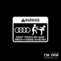 反光屋FKW BMW 汽車警告貼紙 bmw 118i 220i X1 X4 X6 520i 320i 通用 反光防水車貼-規格圖6