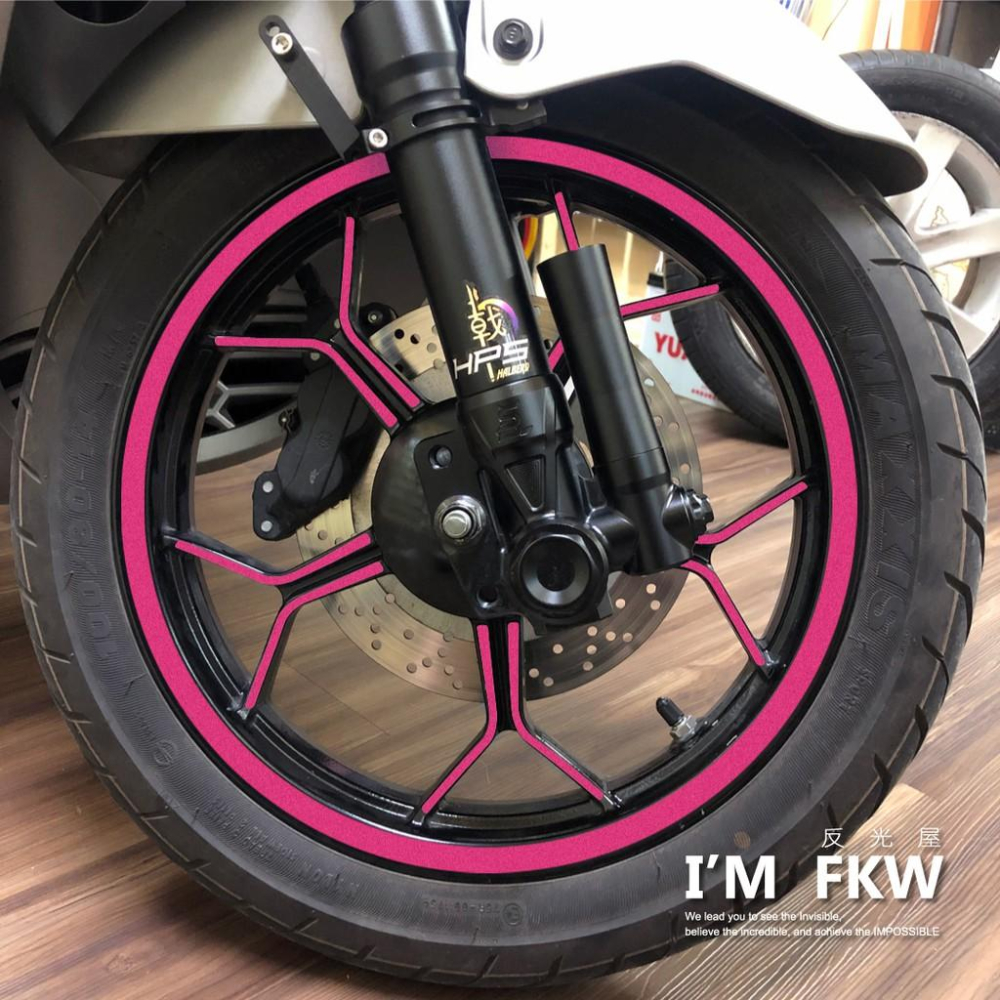 反光屋FKW ai1 ai-1 sport 反光爪貼+反光輪框貼紙 1車份 13色可選 aeon 防水車貼 電動車-細節圖2