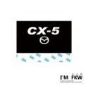 反光屋FKW MAZDA CX3 CX30 MAZDA3 CX5 CX9 100周年 通用 汽車反光水洗標 夾標 車標-規格圖6