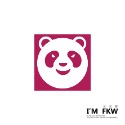 反光屋FKW foodpanda 熊貓 表情貼紙 3M反光貼紙 外送 五種款式可選 KUSO 機車貼紙 車身裝飾貼 車貼-規格圖6