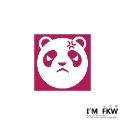 反光屋FKW foodpanda 熊貓 表情貼紙 3M反光貼紙 外送 五種款式可選 KUSO 機車貼紙 車身裝飾貼 車貼-規格圖6