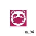 反光屋FKW foodpanda 熊貓 表情貼紙 3M反光貼紙 外送 五種款式可選 KUSO 機車貼紙 車身裝飾貼 車貼-規格圖6
