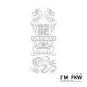 反光屋FKW 龍 DRAGON H殼反光貼紙 9種款式  防水車貼 適用 DRG158 SMAX 勁戰五代-規格圖9