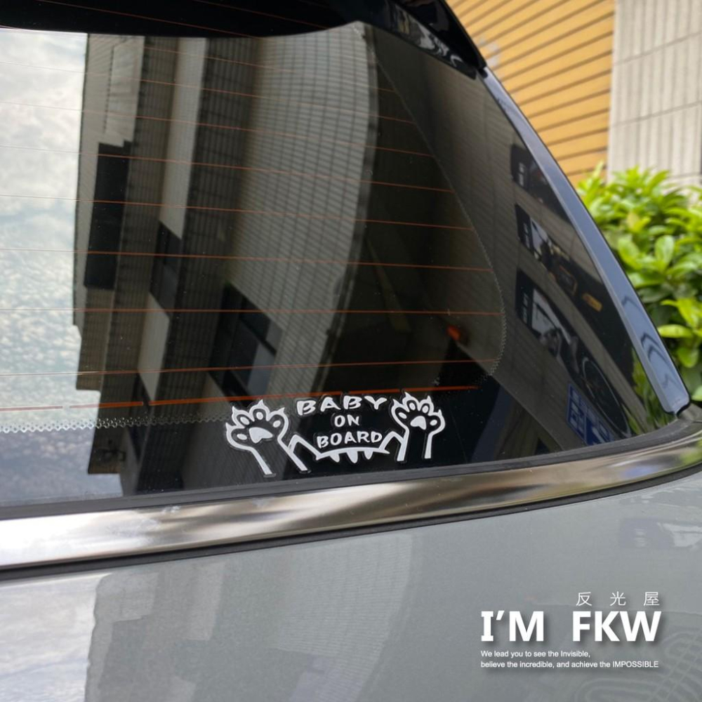 反光屋FKW 鹿頭反光貼紙 BABY IN CAR 車貼 適合 VOLVO SKODA LEXUS 福斯 V40 V60-細節圖2