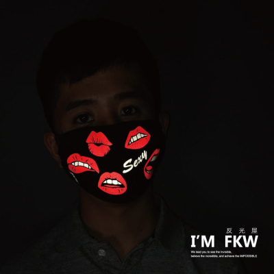 反光屋FKW 紅唇 紅脣 唇印 sexy 口罩 反光口罩 保暖棉質口罩 特殊造型 防寒防塵 騎乘有趣安全 獨一無二