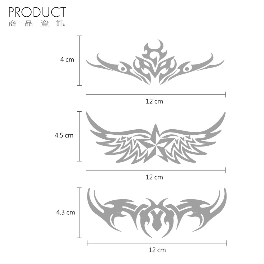 反光屋FKW 罪惡之翼 帥氣圖騰造型 防水車貼 反光貼紙 機車貼紙 翅膀 二種顏色 無底簍空 細膩質感 光滑平面皆可貼飾-細節圖5