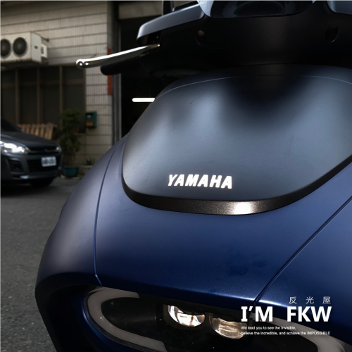 反光屋FKW EC05 EC-05 反光車頭貼 車貼 YAMAHA 台灣山葉 多種顏色可選 3M工程級 HHR材料製作