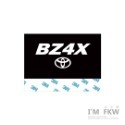 反光屋FKW COROLLA CROSS TOYOTA RAV4 ALTIS CHR 通用 汽車反光水洗標 夾標 車貼-規格圖9