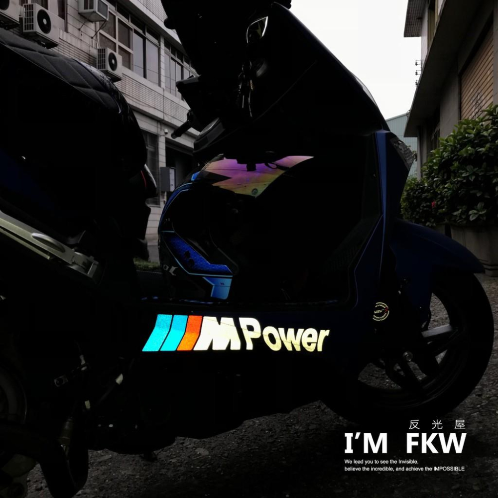 反光屋FKW Mpower M系列 BMW 寶馬 德國 三色標誌 3M反光貼紙 車貼 防水高亮度反光 M power-細節圖7