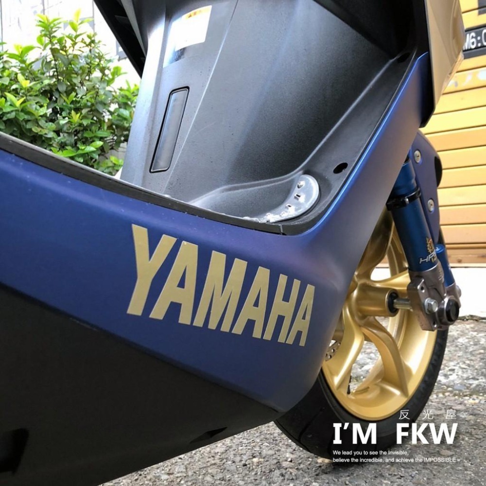 反光屋FKW YAMAHA 下導流反光貼紙 2側 適用 Force SMAX 勁戰六代 BWS NMAX AUGUR-細節圖2