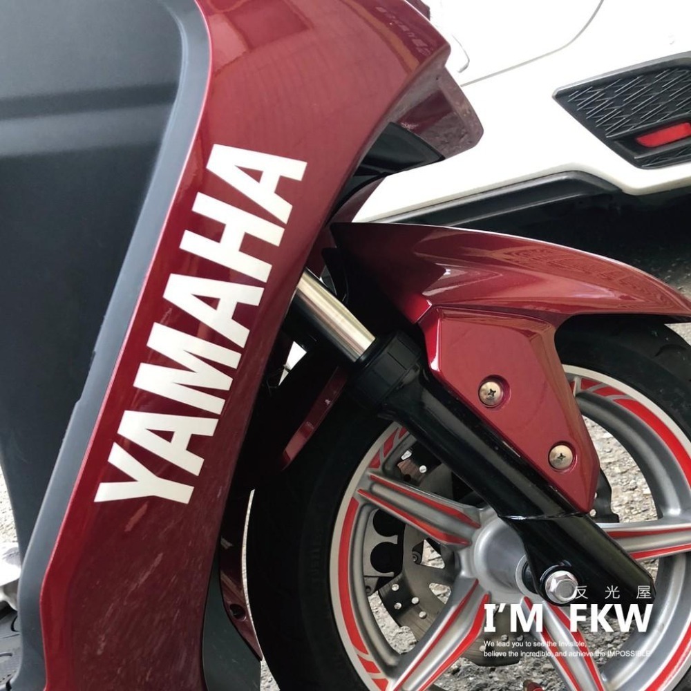 反光屋FKW YAMAHA 下導流反光貼紙 2側 適用 Force SMAX 勁戰六代 BWS NMAX AUGUR-細節圖8