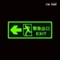 反光屋FKW 出口標誌 EXIT 緊急出口逃生夜光貼紙 工廠學校安全 防火級PC材質 出口方向 含稅開發票 緊急逃生指標-規格圖10