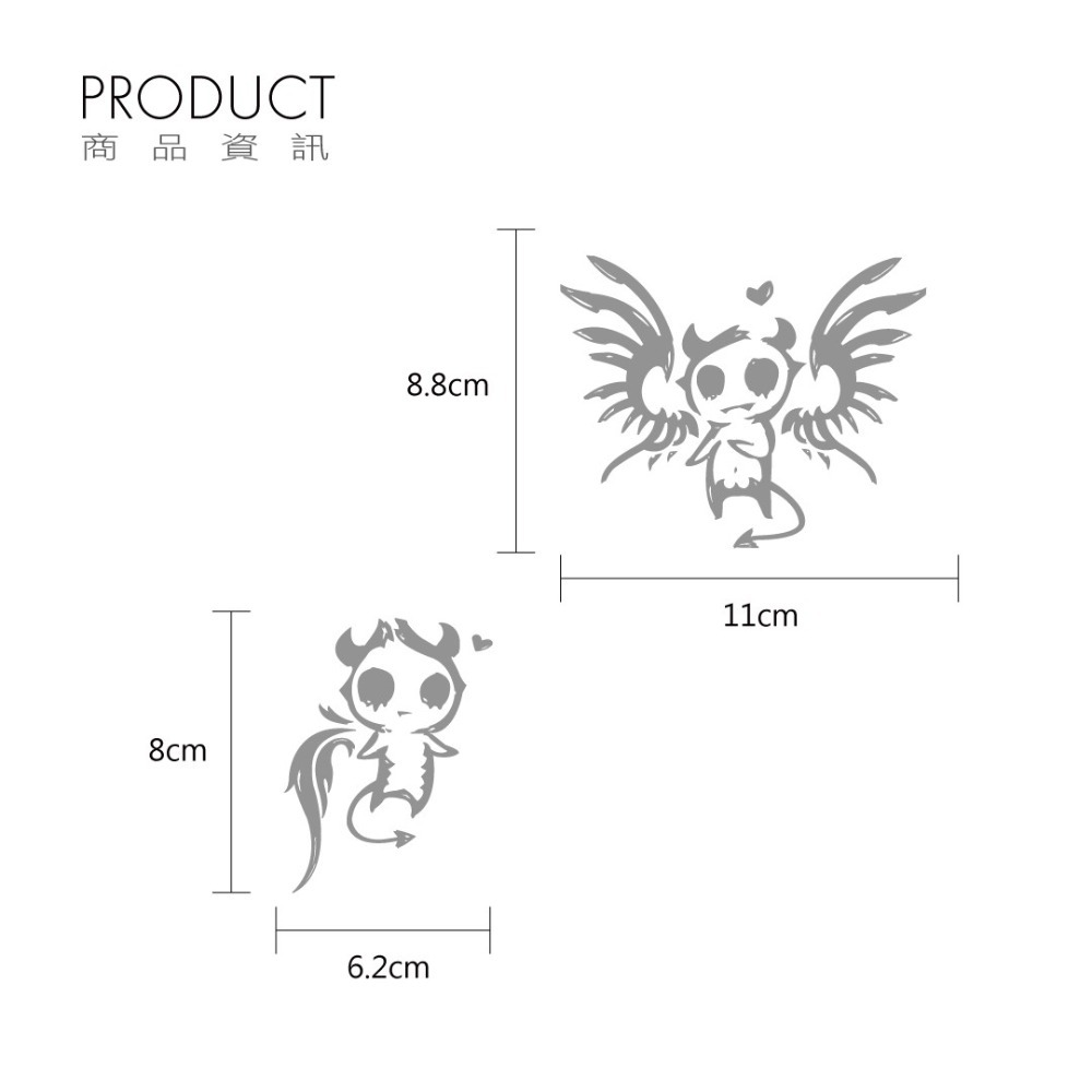 反光屋FKW 情侶 惡魔情侶 惡魔 車隊 對貼 魔王 小惡魔 情侶款 放閃必備 機車汽車重機貼飾 反光貼紙 機車改造-細節圖6