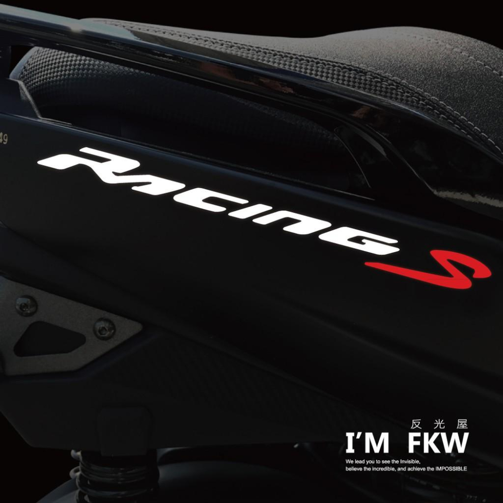反光屋FKW 雷霆S Racing s 側邊Logo 反光貼紙 3M工程級 1份2張 超級優惠價580元 防水耐曬-細節圖4