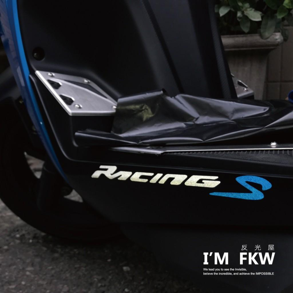 反光屋FKW Racings 雷霆S125 雷霆S1 側邊Logo 反光貼 3M工程級材料製作 1份2張 路標等級材料-細節圖7