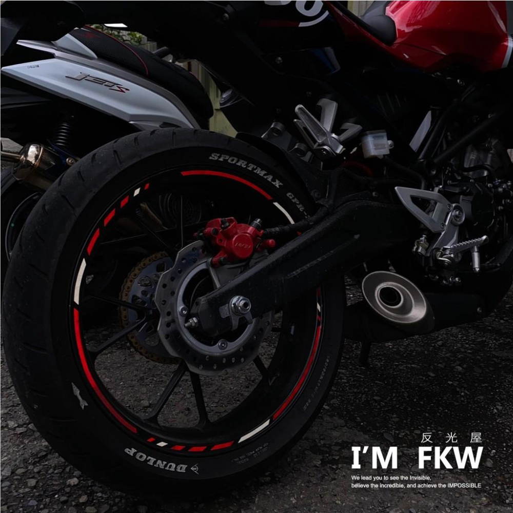 反光屋FKW 17吋 MOTOGP 3M反光輪框貼紙 3M工程級反光貼紙 MT15 R15 小阿魯 Ninja 通用-細節圖2