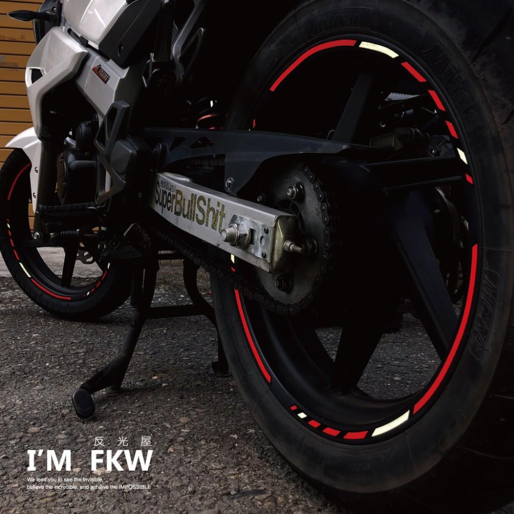 反光屋FKW 17吋 MOTOGP 3M反光輪框貼紙 3M工程級反光貼紙 MT15 R15 小阿魯 Ninja 通用-細節圖3