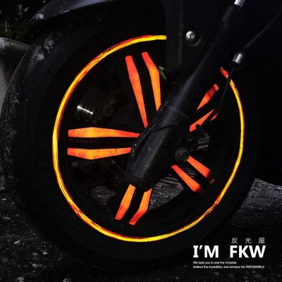 反光屋FKW 新G6 RacingS 雷霆S 雷霆王 G6150 通用 反光五爪貼+12吋流線 反光輪框貼 12吋