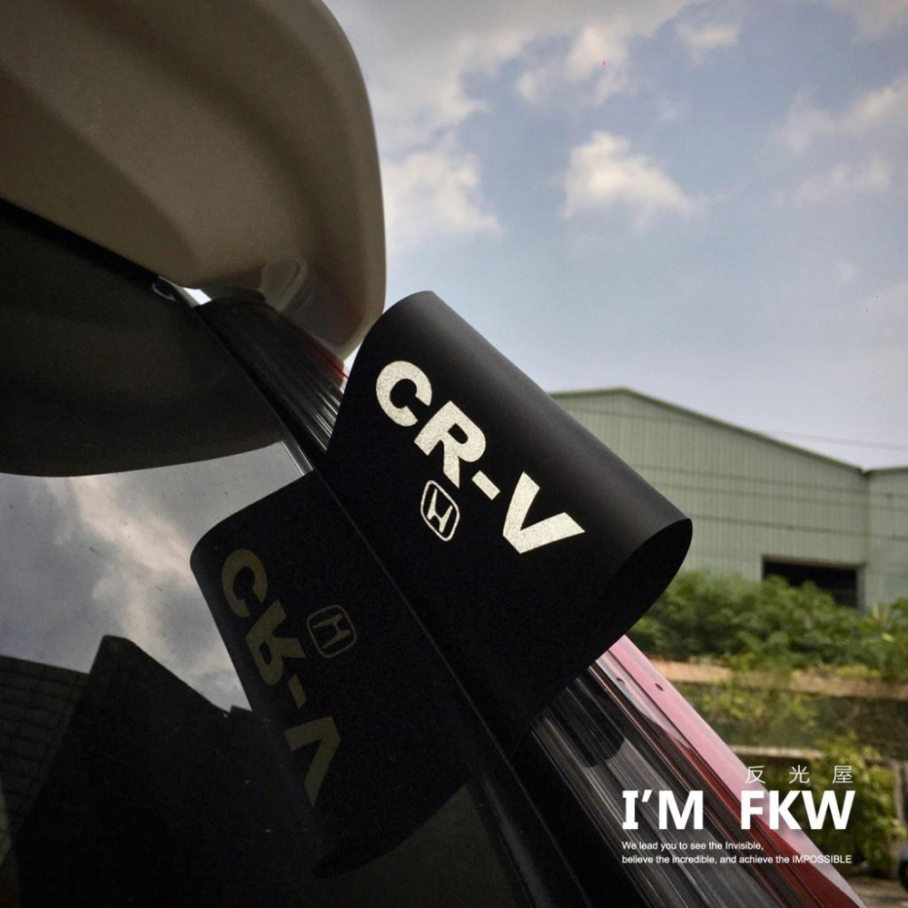 反光屋FKW CRV HRV FIT ODYSSEY CIVIC HONDA CITY 通用 汽車反光水洗標 反光車標-細節圖3