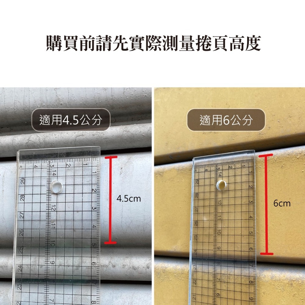 反光屋FKW 出入口請勿停車 鐵捲門用 禁止停車 車庫 3M鑽石級 反光貼紙 高速公路路標等級 最高等級 防水耐曬-細節圖2