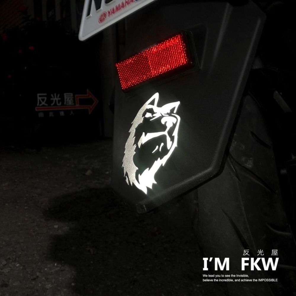反光屋FKW 十二生肖 生肖 設計師手繪 鼠牛虎兔龍蛇馬羊猴雞狗豬 反光貼紙 車貼 動物 高亮度防水-細節圖5