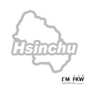 反光屋FKW 車貼 城市賽道 台灣 城市 地區 賽道風格 反光貼 個性化貼紙 汽車貼紙 機車貼紙 防水車貼 反光貼紙-規格圖10