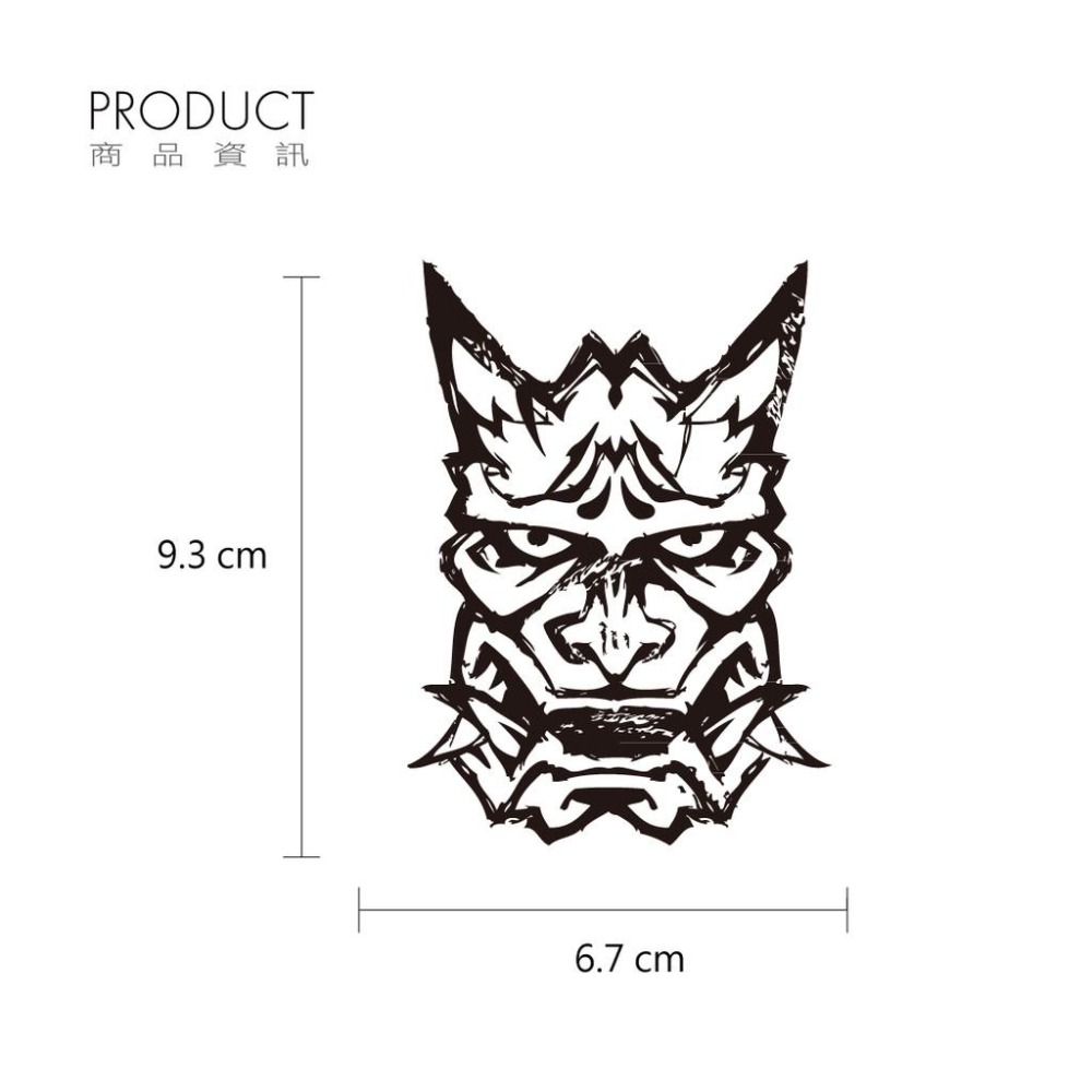 反光屋FKW 般若 鬼頭 反光貼紙 鬼怪 妖怪 設計師手繪 日本風 日式 反光車貼 機車汽車重機車隊貼紙 防水防曬高亮度-細節圖2
