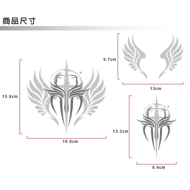 反光屋FKW 天使之劍 翅膀 Angel 十字 夜光貼紙 蓄光發光 長效發光 機車汽車重機貼紙 防水耐曬 車身車殼改裝-細節圖2