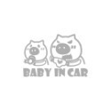 反光屋FKW BABY IN CAR 男嬰 女嬰 嬰兒 貓咪 娃娃車 汽車車身車窗貼紙 反光貼紙 透明底 汽車防水貼紙-規格圖7