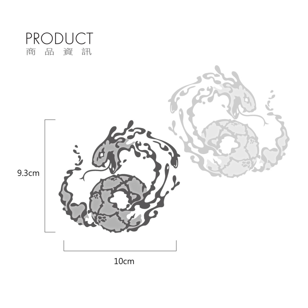 反光屋FKW  蛇 水之蛇 反光貼紙 防水耐曬高亮度 酷炫精品 有個性 機車汽車重機車隊貼紙 質感佳 MMBCU-細節圖5