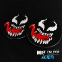 反光屋FKW 日本藝妓 日系風  4.3公分圓形反光片 1份含2片 3M背膠 防水車貼 通用 DRG MMBCU KRN-規格圖9