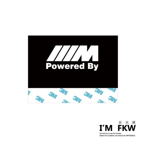 反光屋FKW BMW MPOWER 118i 320i X1 X2 X4 X6 通用 汽車反光水洗標 夾標 車標 車貼
