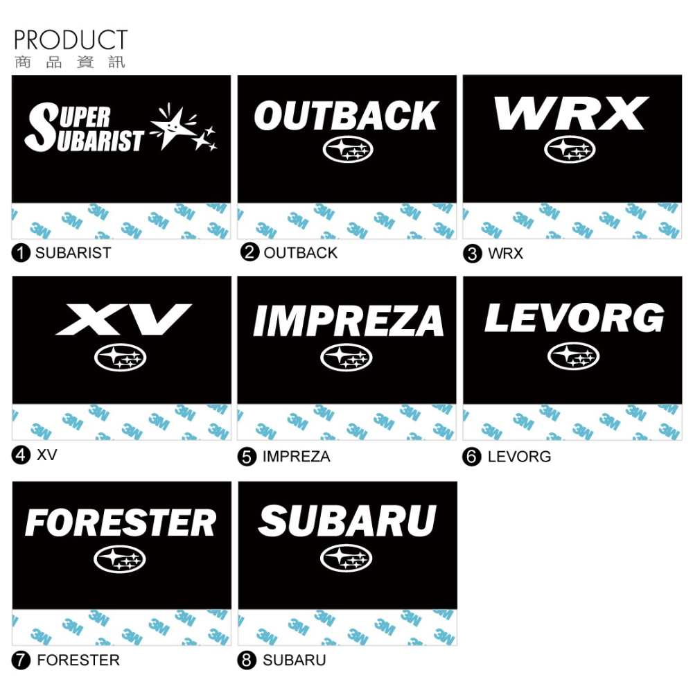反光屋FKW FORESTER5 FORESTER4 FORESTER 森林人 SUBARU社團專屬 反光水洗標 夾標-細節圖4