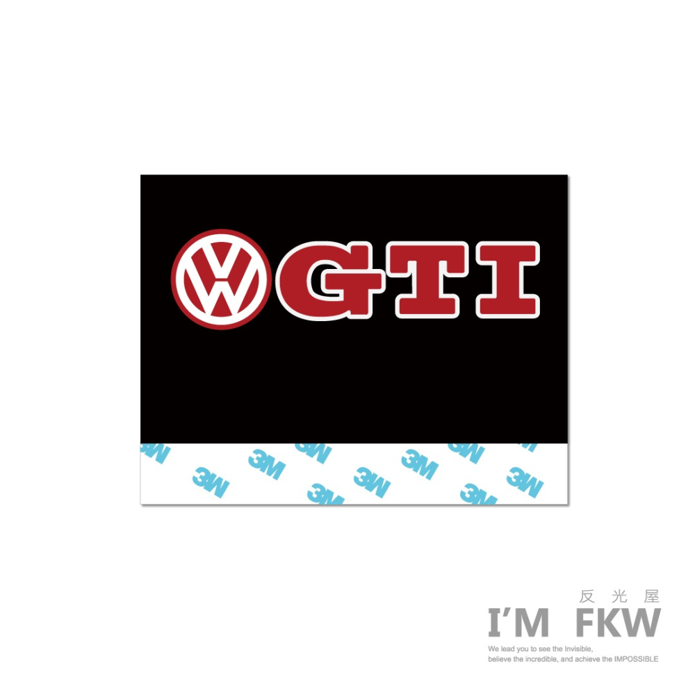 反光屋FKW GOLF GTI TOURAN TIGUAN T6 T5 POLO 福斯 通用 汽車反光水洗標 夾標 車標-細節圖2