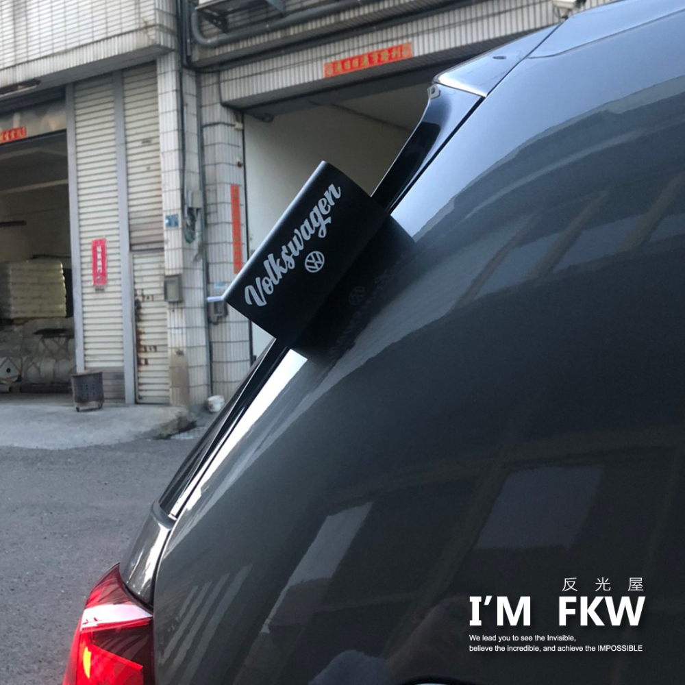 反光屋FKW GOLF GTI TOURAN TIGUAN T6 T5 POLO 福斯 通用 汽車反光水洗標 夾標 車標-細節圖6