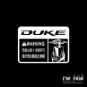 DUKE-B