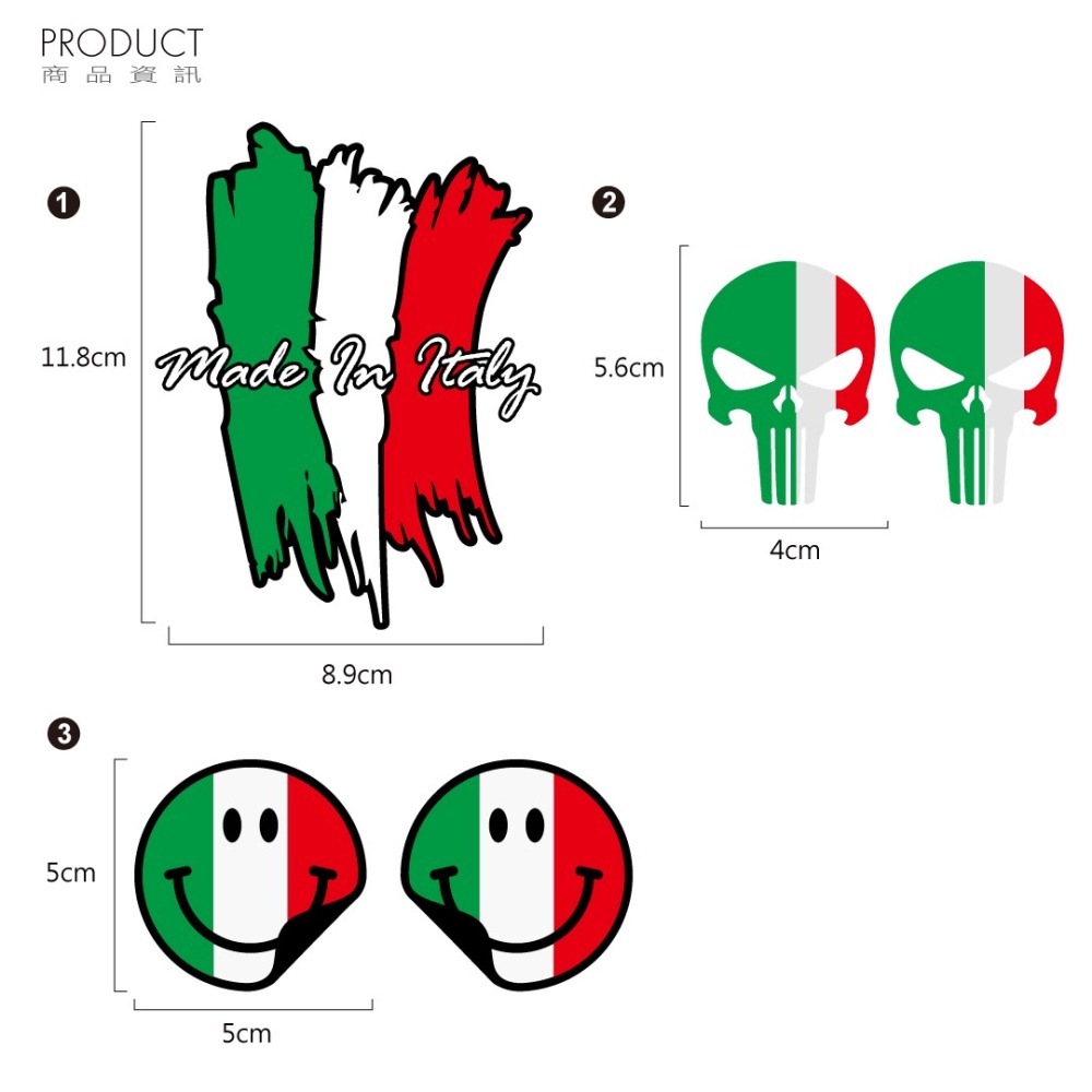 反光屋FKW 義大利 國旗 3M 車貼 反光貼紙 偉士牌 VESPA 衝刺 MMBCU FIDDLE CLBCU 通用-細節圖2
