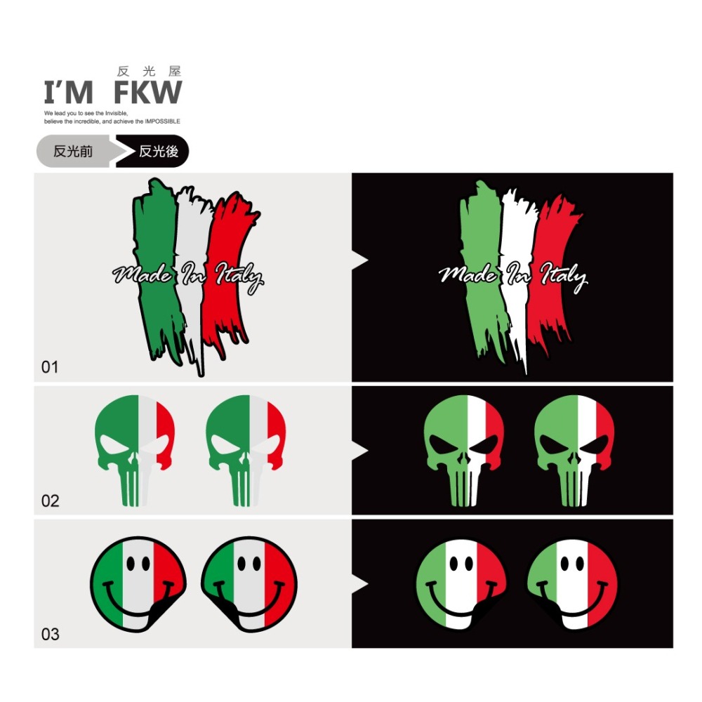 反光屋FKW 義大利 國旗 3M 車貼 反光貼紙 偉士牌 VESPA 衝刺 MMBCU FIDDLE CLBCU 通用-細節圖7