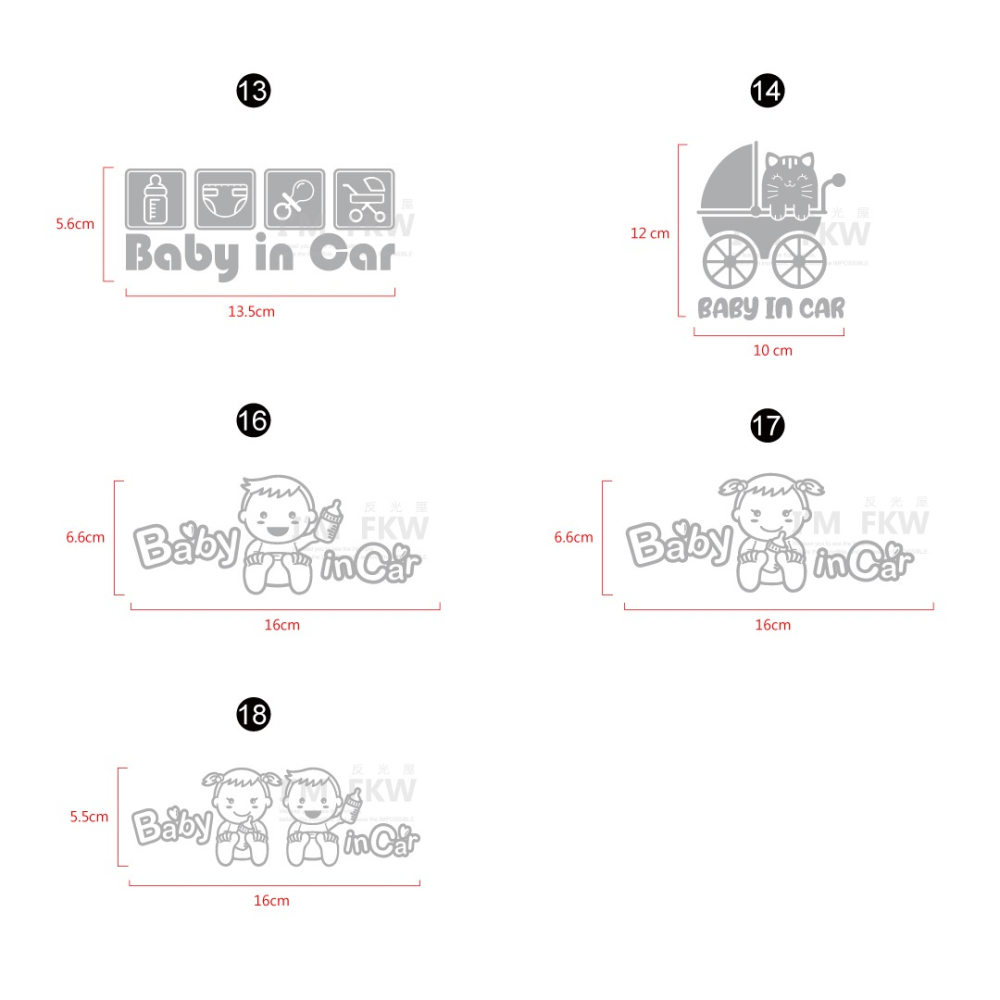反光屋FKW 嬰兒 Baby in car 反光車貼 男寶寶 女寶寶 小孩 媽媽 可愛車尾貼 汽車防水貼紙 反光警示貼紙-細節圖5