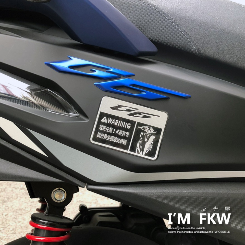 反光屋FKW G6150 G6125 G6 150 125 KYMCO 車型警告貼紙 車貼 警示貼 反光貼紙 防水耐曬-細節圖6