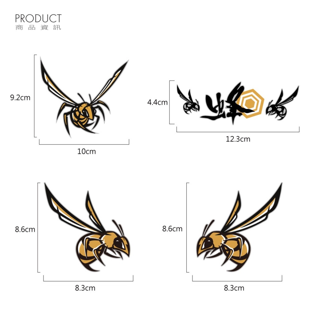 反光屋FKW 虎頭蜂 蜜蜂 車貼 反光貼紙 防水耐曬 曼巴 MMBCU DRG JETSL TIG 勁戰6.5代 通用-細節圖3