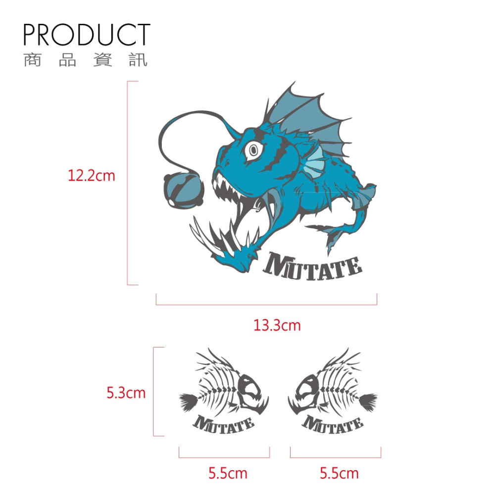 反光屋FKW 魚 燈籠魚 魚骨頭 食人魚 組合 個性化 反光貼紙 設計師手繪 藍紅黑 機車汽車重機貼飾 帥氣有型-細節圖5