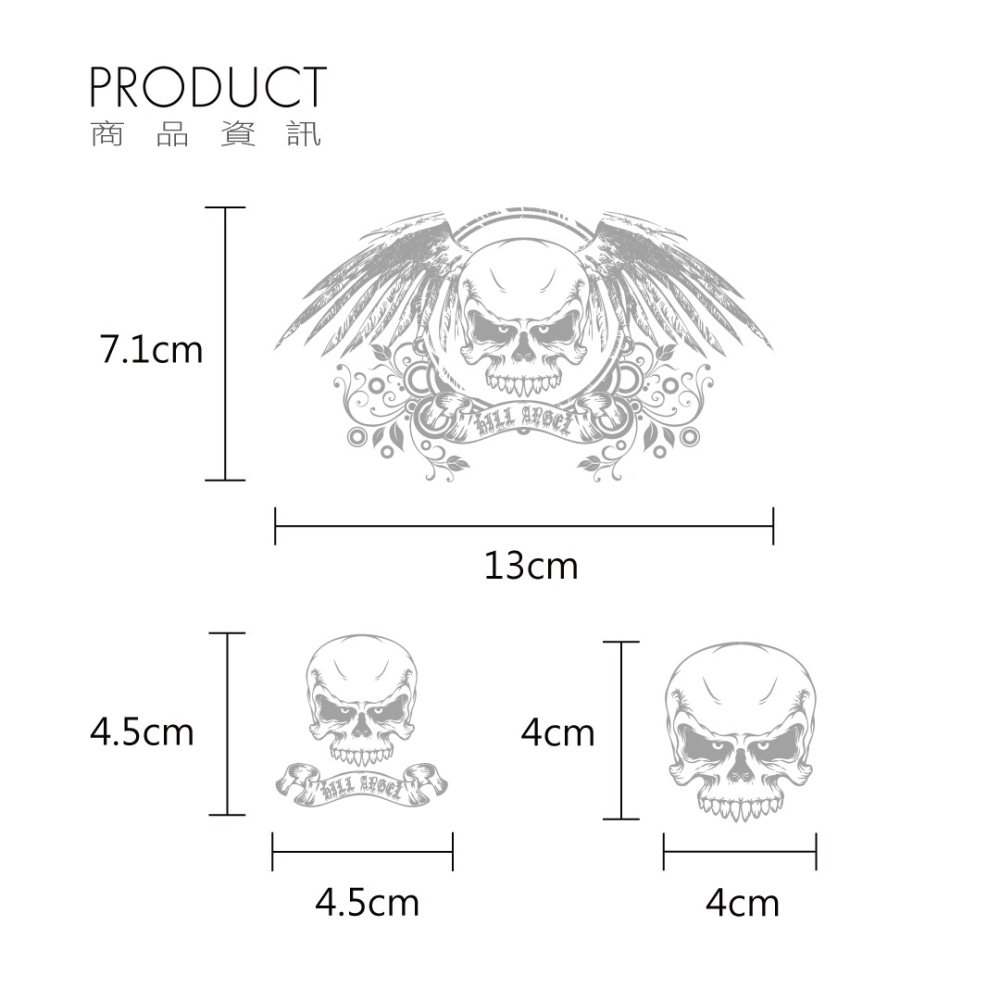 反光屋FKW 地獄天使 組合 骷髏 惡魔 反光貼紙 酷炫獨特 汽車機車重機反光貼紙 防水耐曬高亮度 騎士精品 潮男潮味-細節圖3
